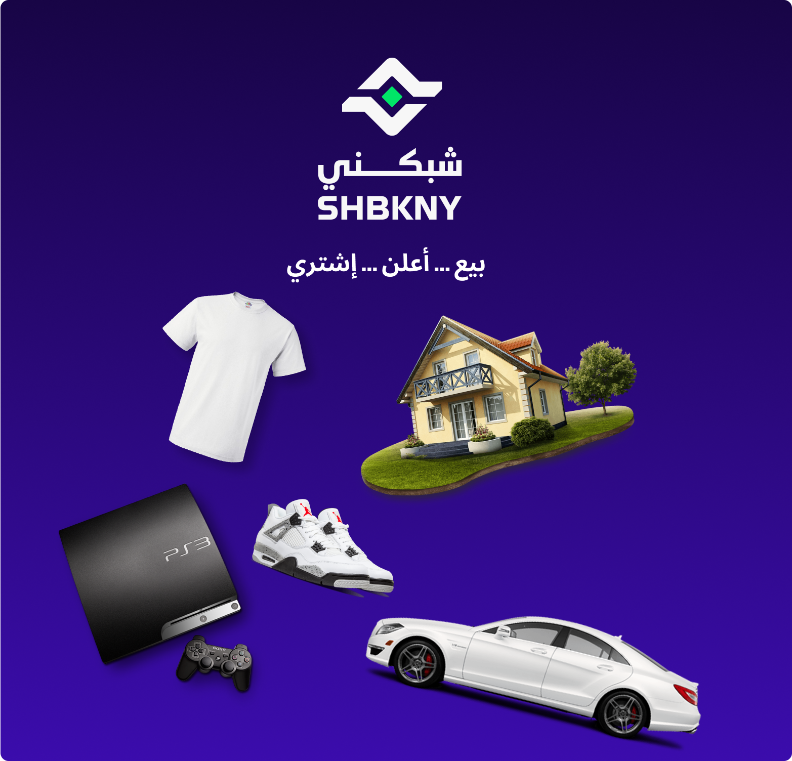 Promotional image